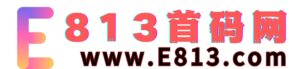 新来趣赚首码自动化赚钱系统、一部手机日入几百、适合在家做！-首码项目网 - 网上创业赚钱首码项目发布推广平台 - 813首码网