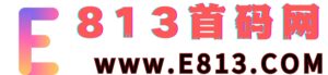 新来趣赚首码自动化赚钱系统、一部手机日入几百、适合在家做！-首码项目网 - 网上创业赚钱首码项目发布推广平台 - 813首码网