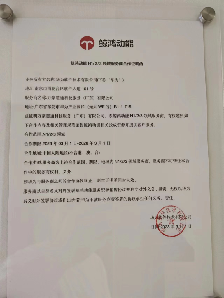 20240814180957696-image