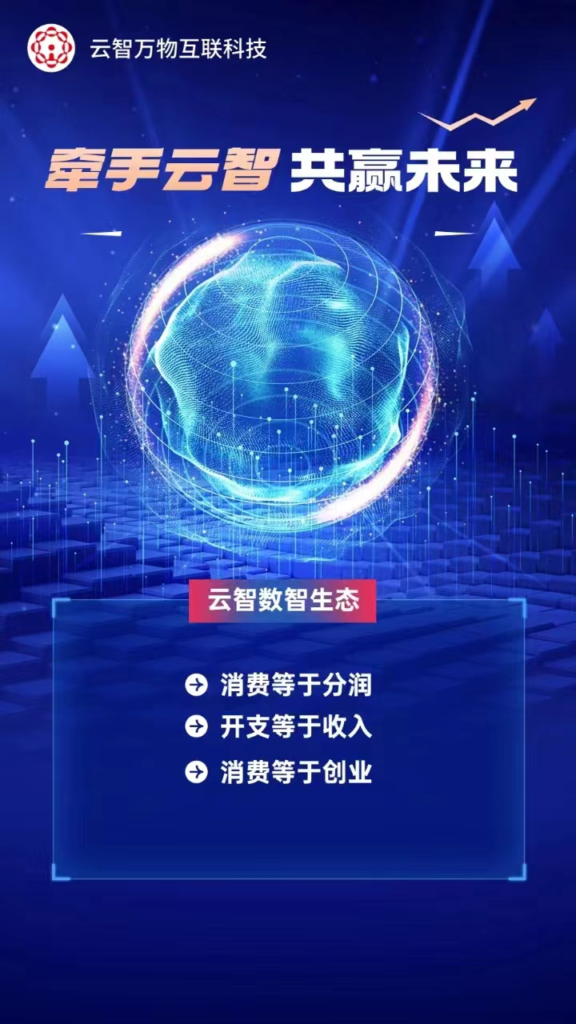 20240814181005633-image