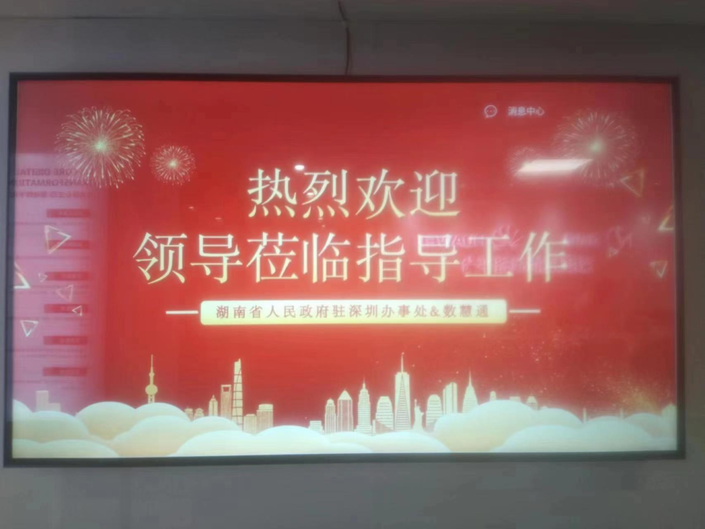 20240814181031434-image