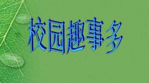 新华梦工场首码一手资源，零投资副业，新华网背书-首码项目网 - 网上创业赚钱首码项目发布推广平台 - 813首码网