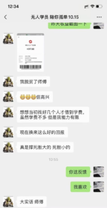 海外一手蓝海项目，eBay流量掘金，全智科运行，简单易操，单机单日收益50-100+美金，独立后台结算快-首码项目网 - 网上创业赚钱首码项目发布推广平台 - 813首码网