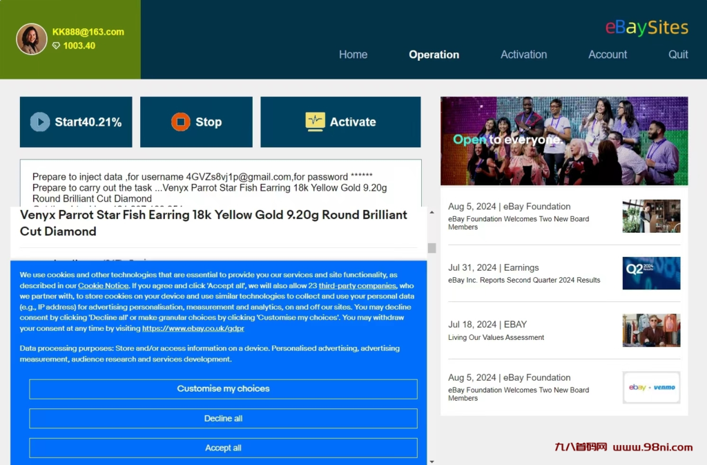 20240901122854448-image