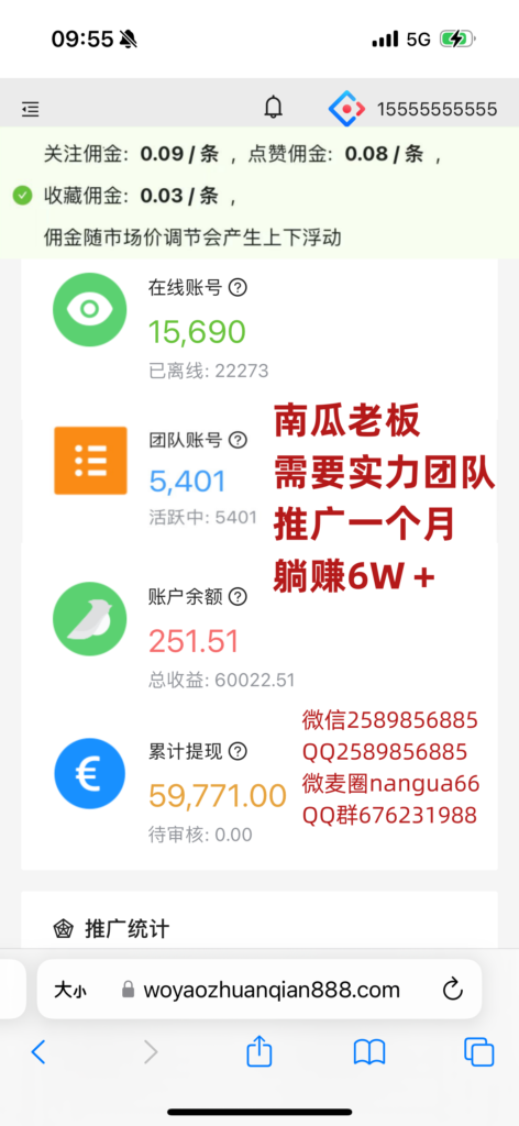 20240903193352698-IMG_6916_副本_副本