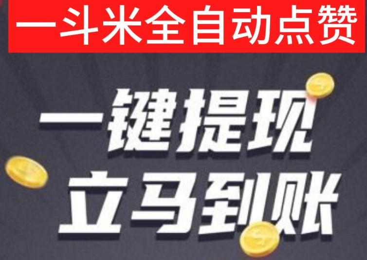 20240903193402182-C$0IR7K4G4ALP4CV$)1G0G4