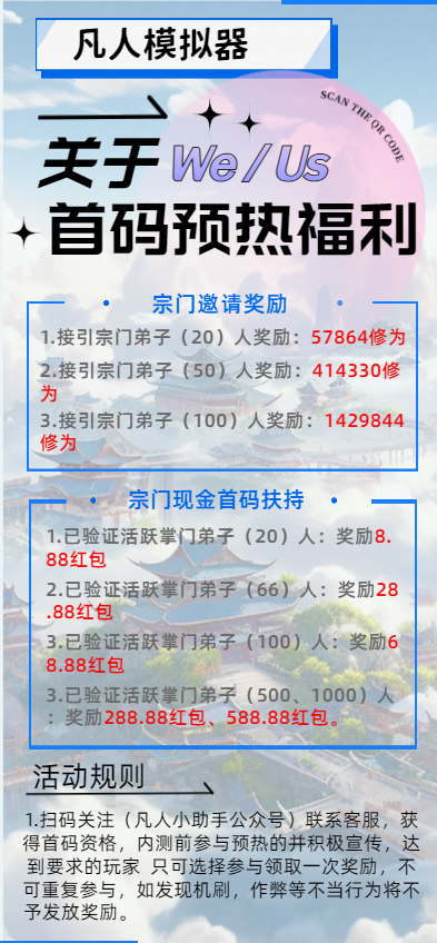 20240909173945615-51FDF5AE-4F31-4fec-AD55-77DDD3BA8604