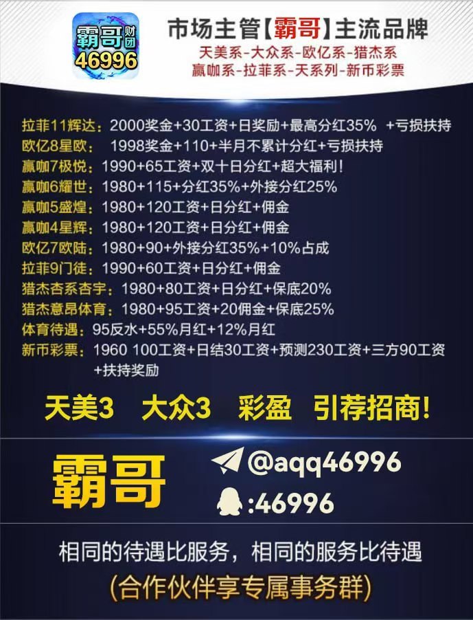 20240911133308442-613c35ea81e3c2ffc5c4223f333ce47