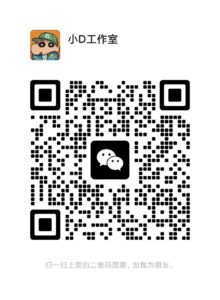 赏金猎人刚出，零撸看广告，不用养鸡，每天10轮得5元-首码项目网 - 网上创业赚钱首码项目发布推广平台 - 813首码网