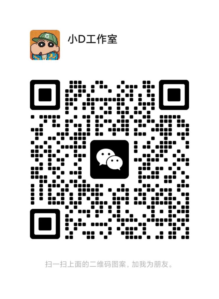 20240921172108328-微信图片_20240921152151