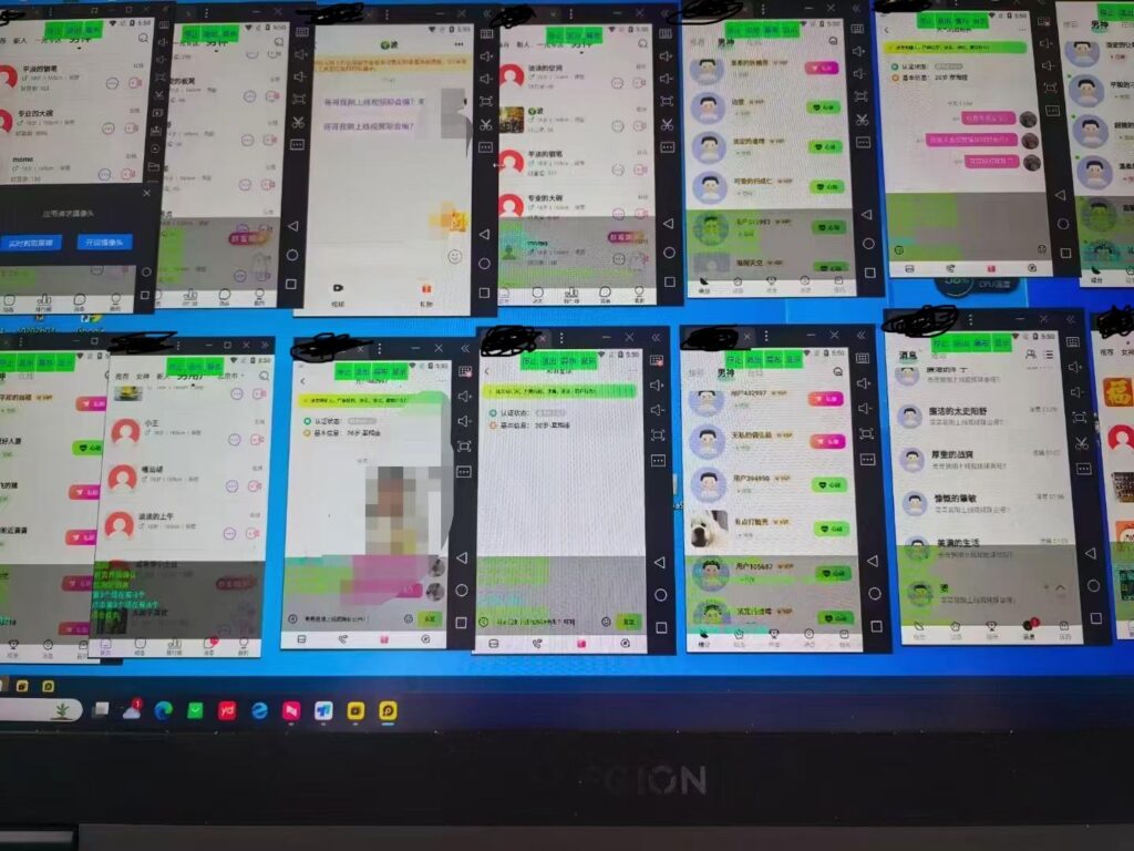 20240921172109271-微信图片_20240921160538