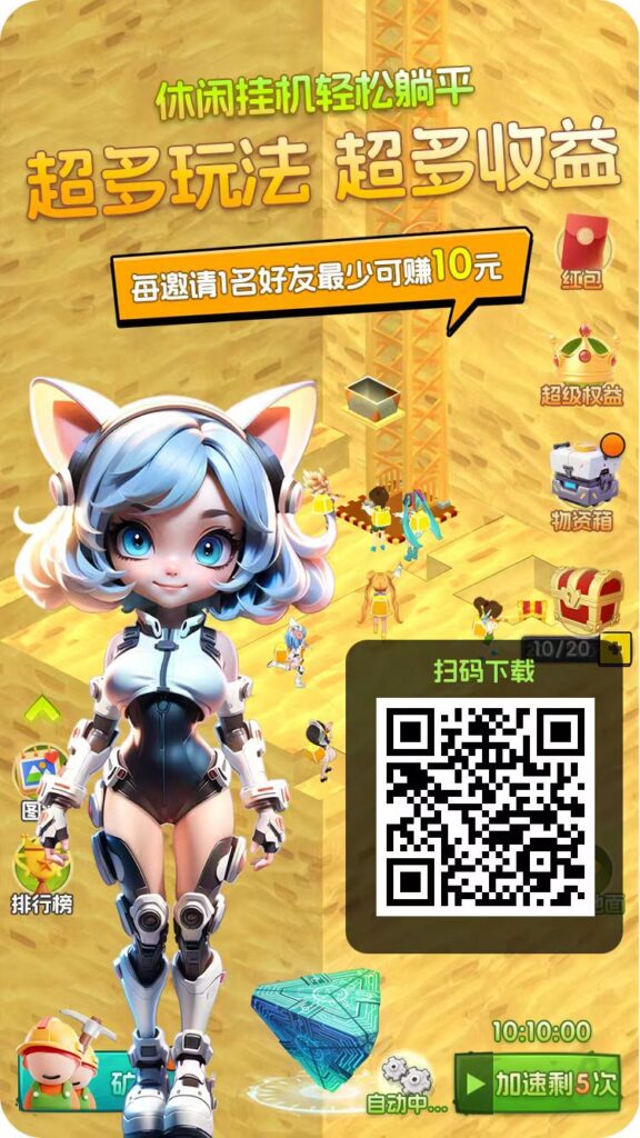 20240924113747379-微信图片_20240806093933