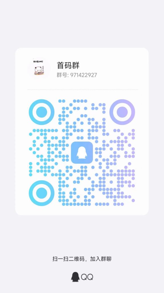20240925131629338-微信图片_20240722113146