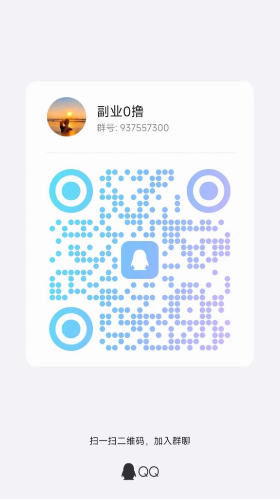 20240925225444717-微信图片_20240925223713