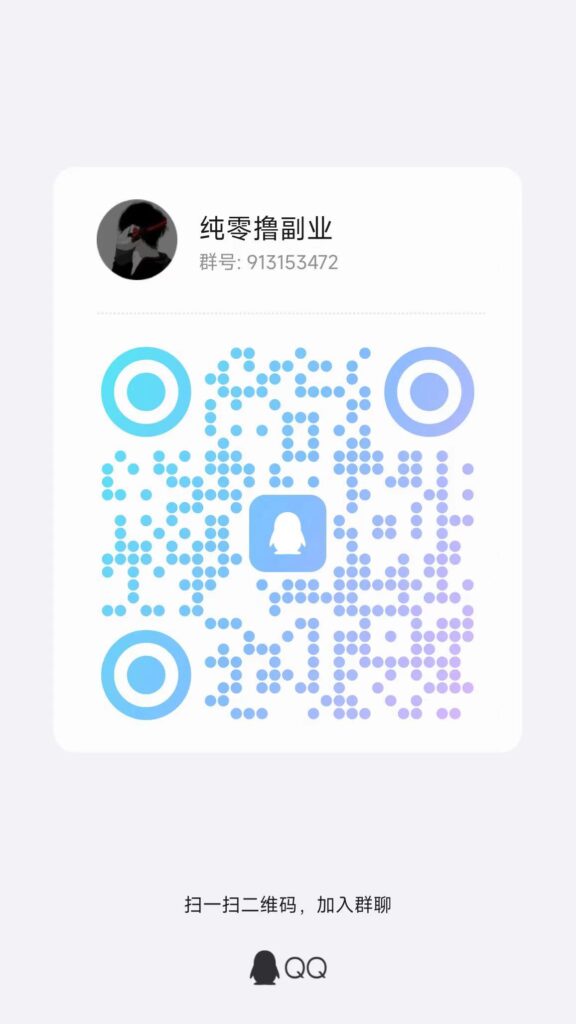 20240930142204771-微信图片_20240909150836