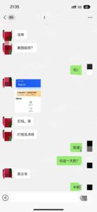 零撸爪游宝，游戏爱好者利器，一元就能提现-首码项目网 - 网上创业赚钱首码项目发布推广平台 - 813首码网