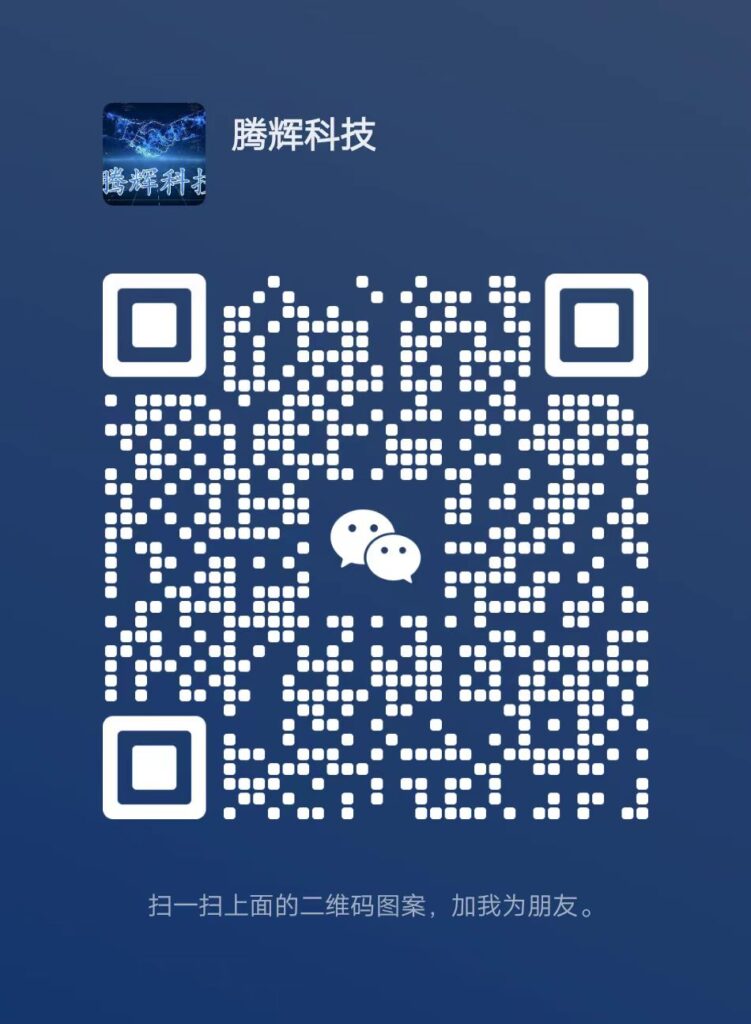 20241010123925224-mmexport1728363795114