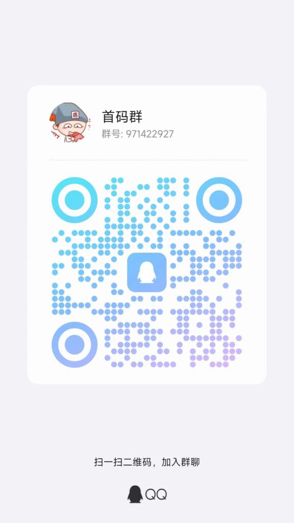 20241011180557210-微信图片_20240816151852