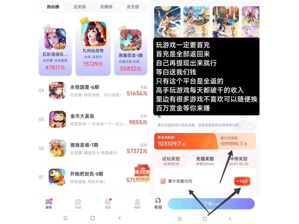 20241011180637560-微信图片_20241011160125