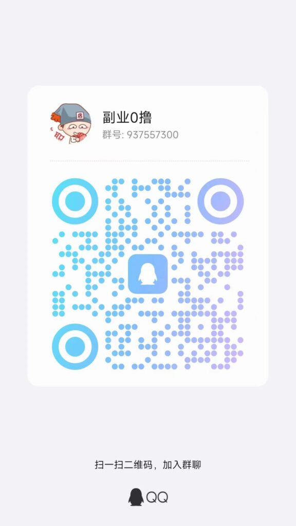 20241011180646390-微信图片_20241011160157