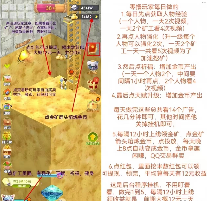 20241015162000723-微信图片_20241015151710