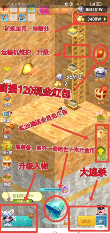 20241015162004804-微信图片_20241015151323