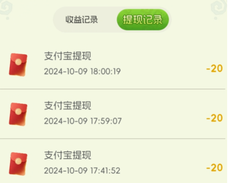 20241015162009236-微信图片_20241015151203