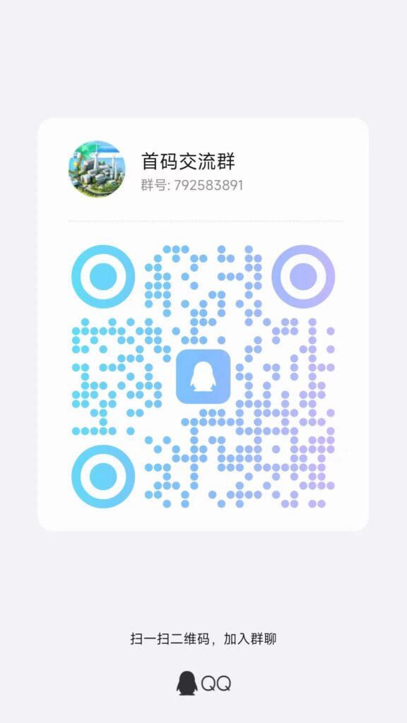 20241015162014508-微信图片_20240806093951