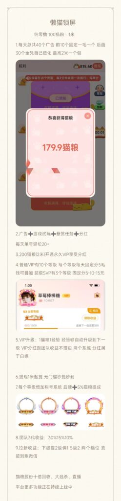 20241016105247853-微信图片_20241009183514