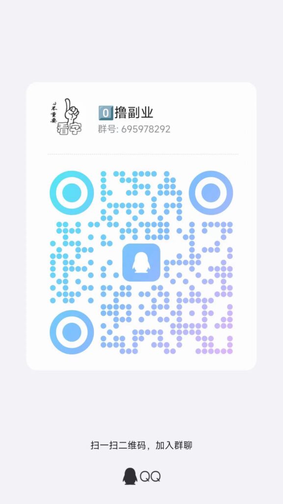 20241016105252942-微信图片_20241009183508