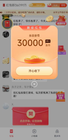 20241017113700395-微信图片_20240708125451
