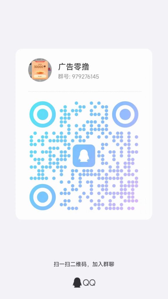 20241017113711718-微信图片_20240708125457