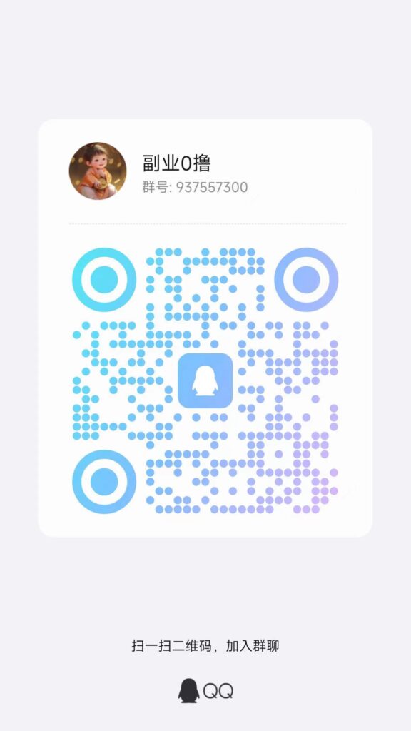 20241017182643704-微信图片_20241017175959