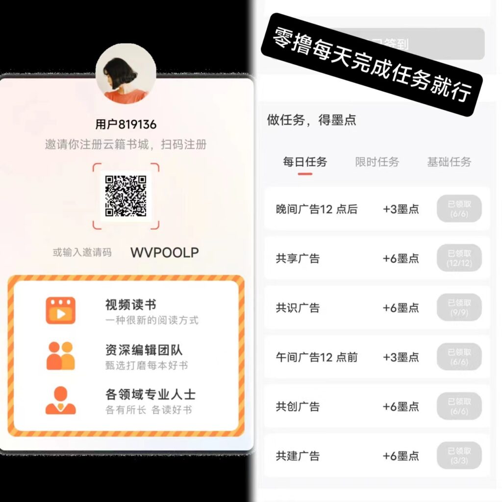 20241018173239168-微信图片_20241018170650