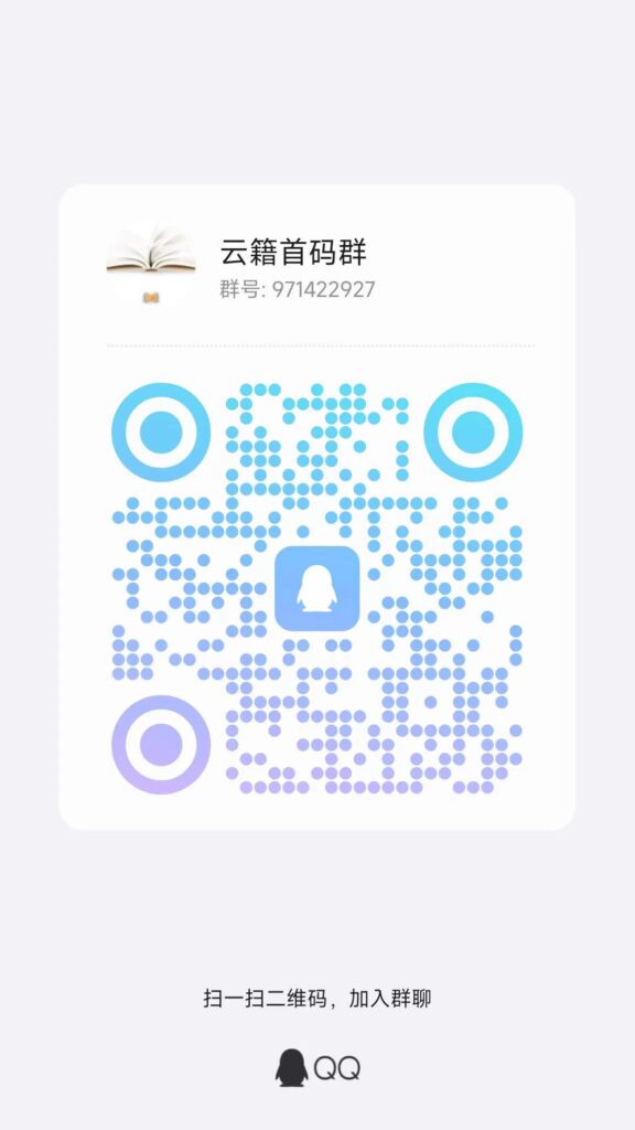 20241018173245998-微信图片_20240627185738