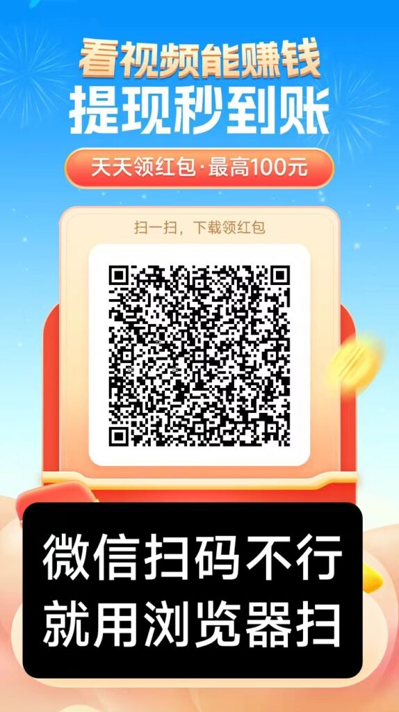 20241020112347518-微信图片_20241020104801
