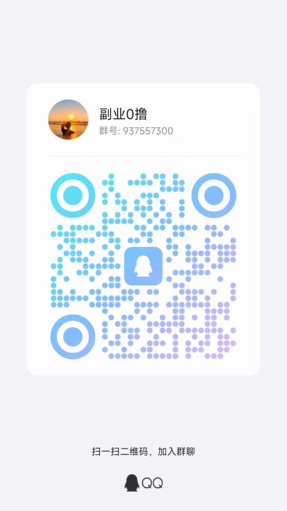 20241020112353193-微信图片_20240920225213