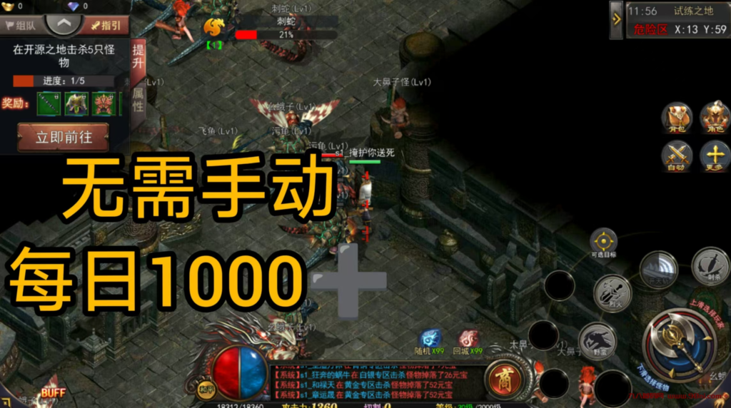 20241020123920874-image