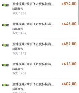 流浪蛙首码
注册实名认证送一只流浪蛙，产宝石变现。-首码项目网 - 网上创业赚钱首码项目发布推广平台 - 813首码网