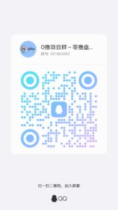 乐赚纸杯看广告刚出 ，单号每天10块左右，提现秒到账！-首码项目网 - 网上创业赚钱首码项目发布推广平台 - 813首码网