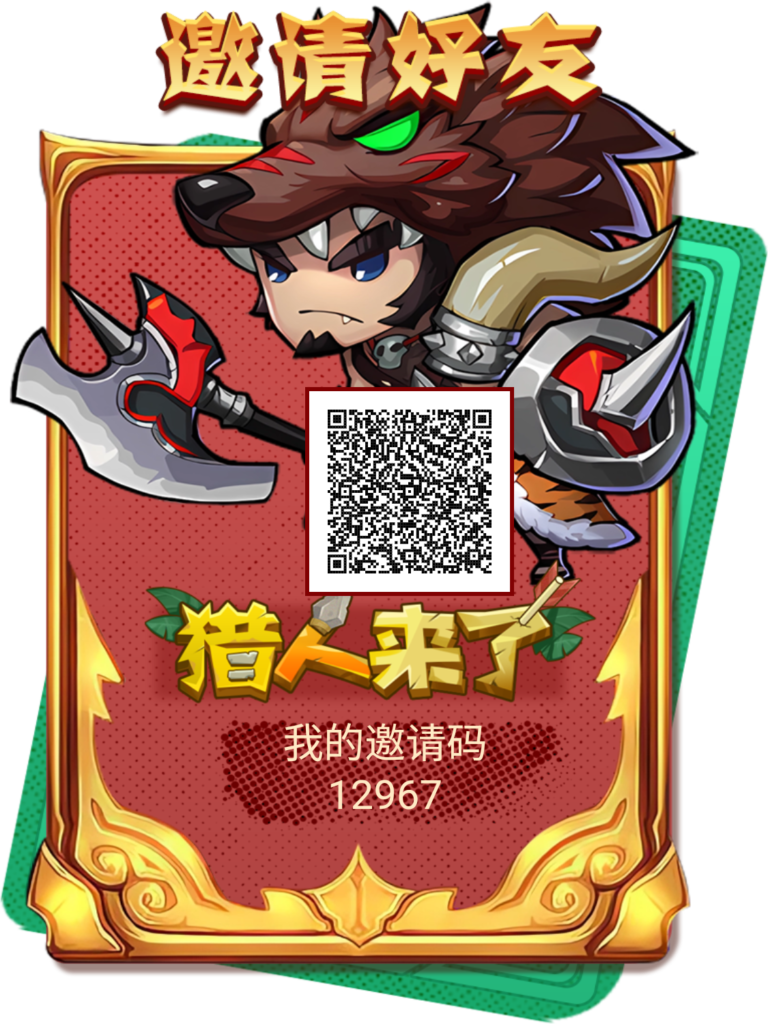 20241023013902906-17294867071801