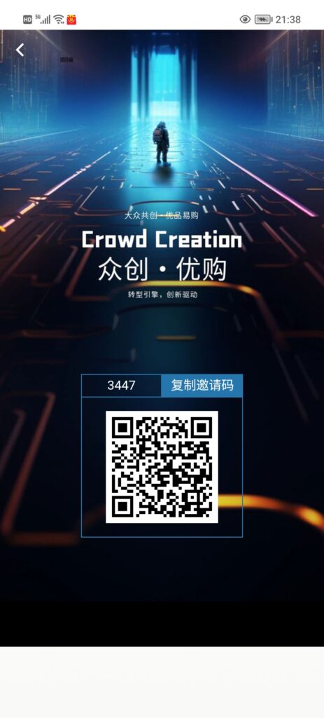 20241023014123323-Screenshot_20241017_213859