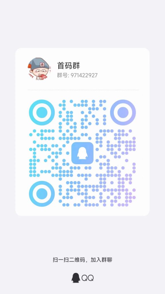 20241026162820519-微信图片_20241026154612