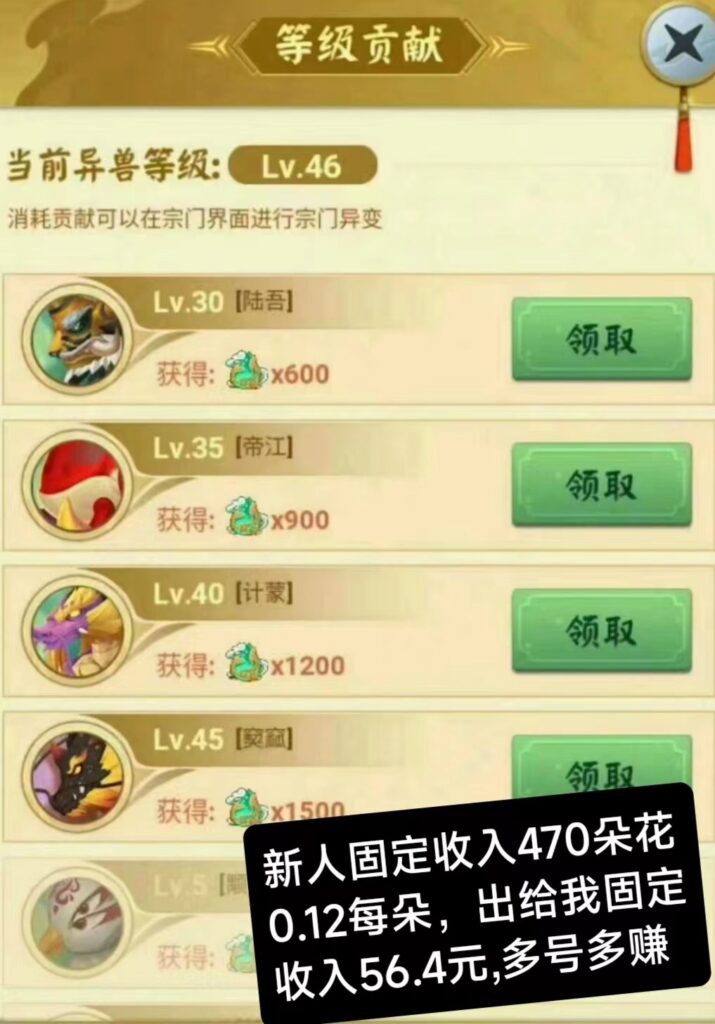 20241028114237975-微信图片_20240722113128