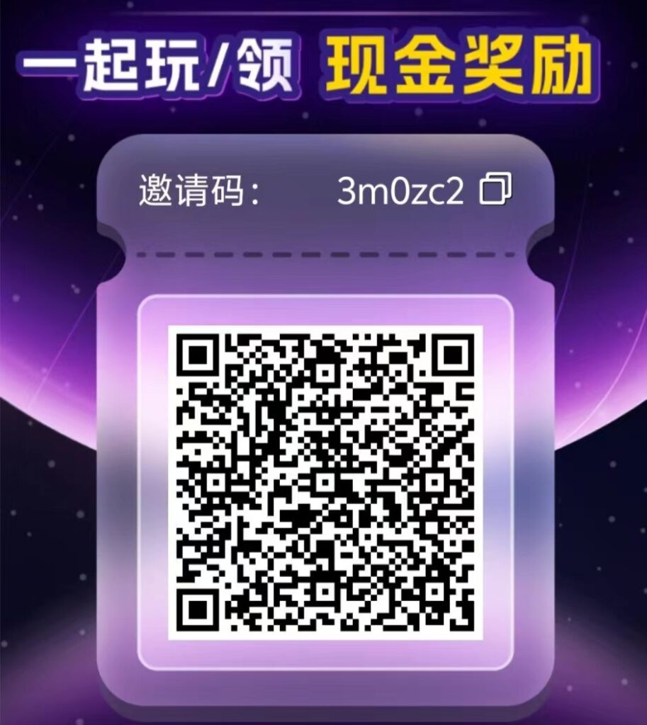 20241029110641585-微信图片_20241029094611