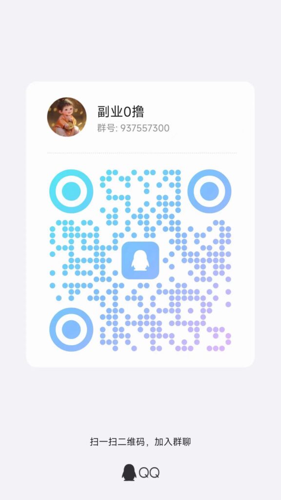 20241029110653397-微信图片_20241029095241