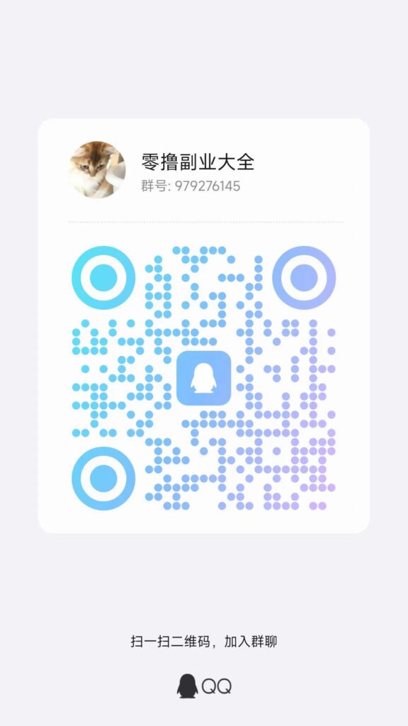 20241029170702503-微信图片_20241029164718