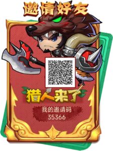 0撸首码刚出，无声之炼，免费送三龙宝-首码项目网 - 网上创业赚钱首码项目发布推广平台 - 813首码网