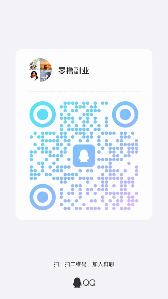 20241031181343263-微信图片_20240617100339