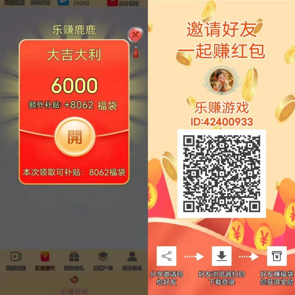 20241101115718338-微信图片_20241101103043
